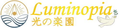Luminopia|光の楽園